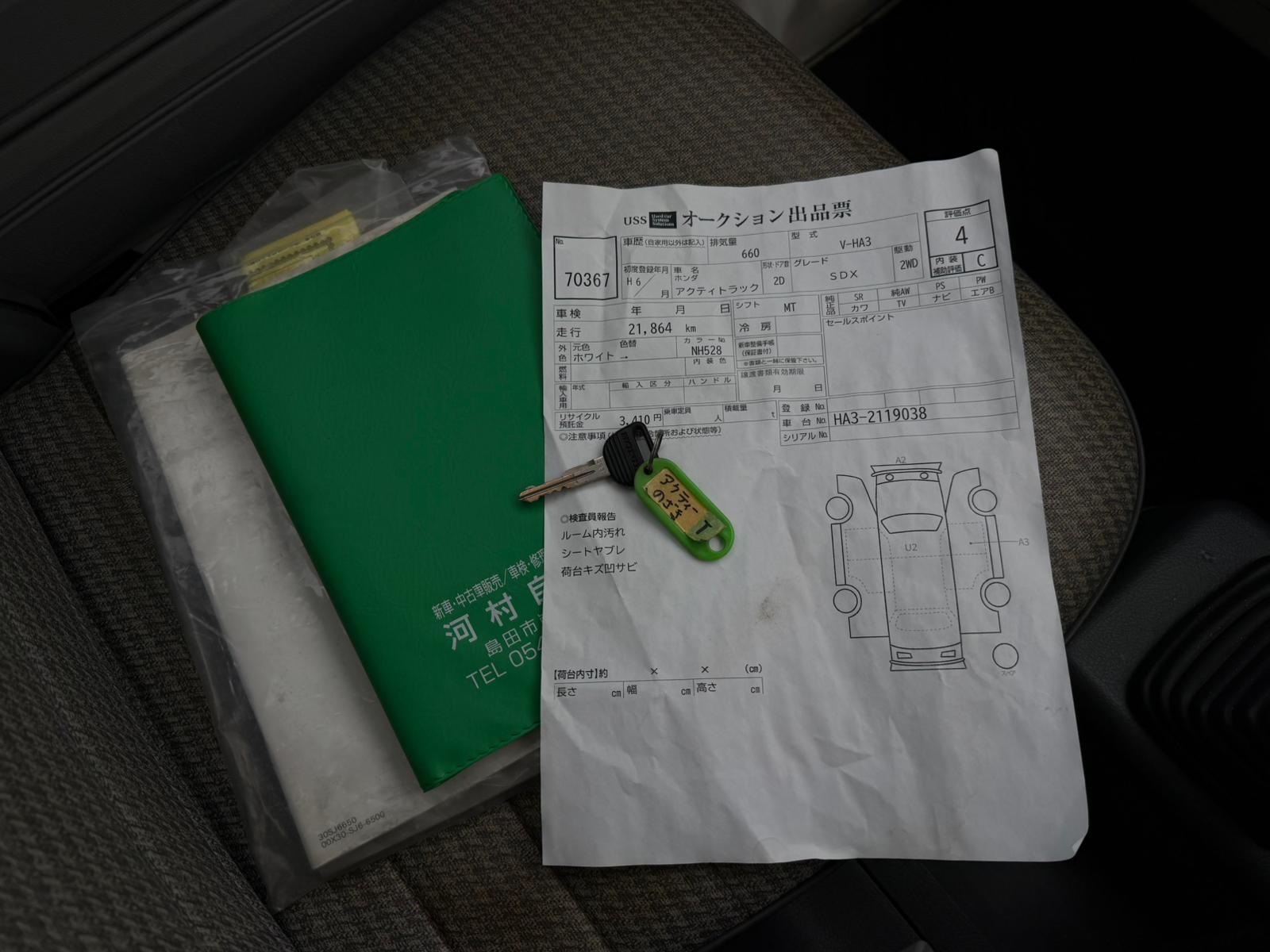 Import cars from Japan
