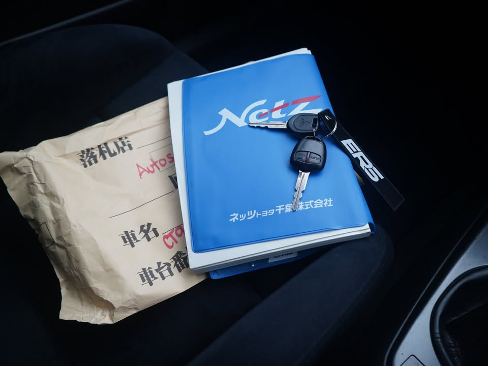 Import cars from Japan