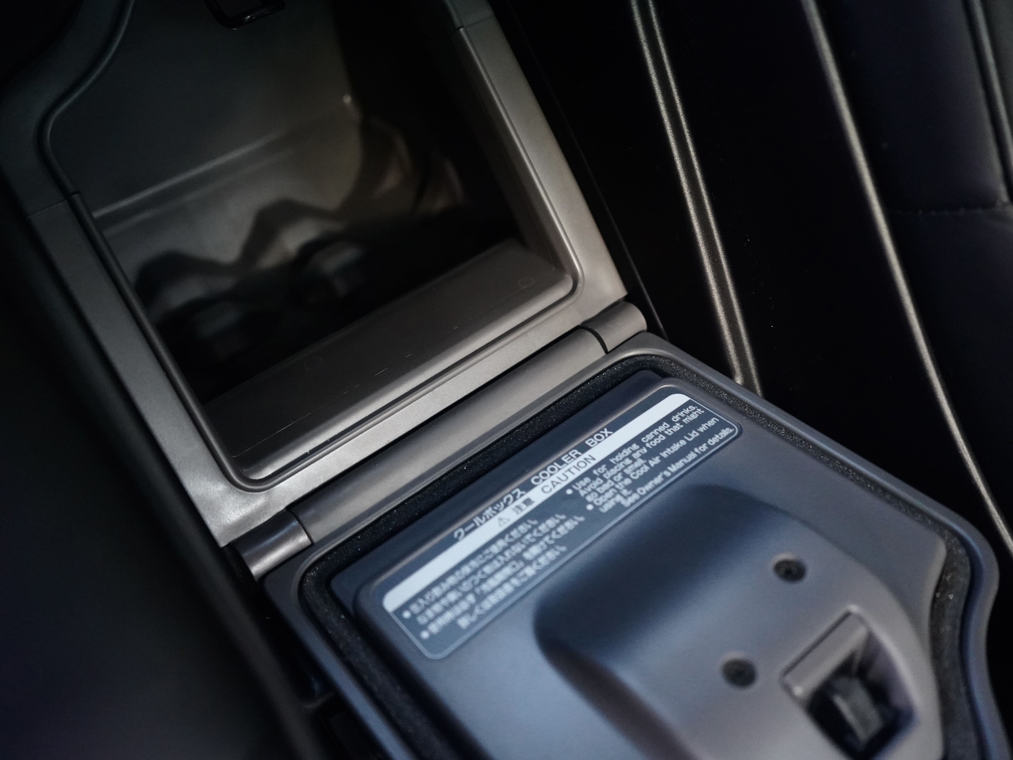 2007 Toyota Crown JDM car for sale — photo 13 of 20