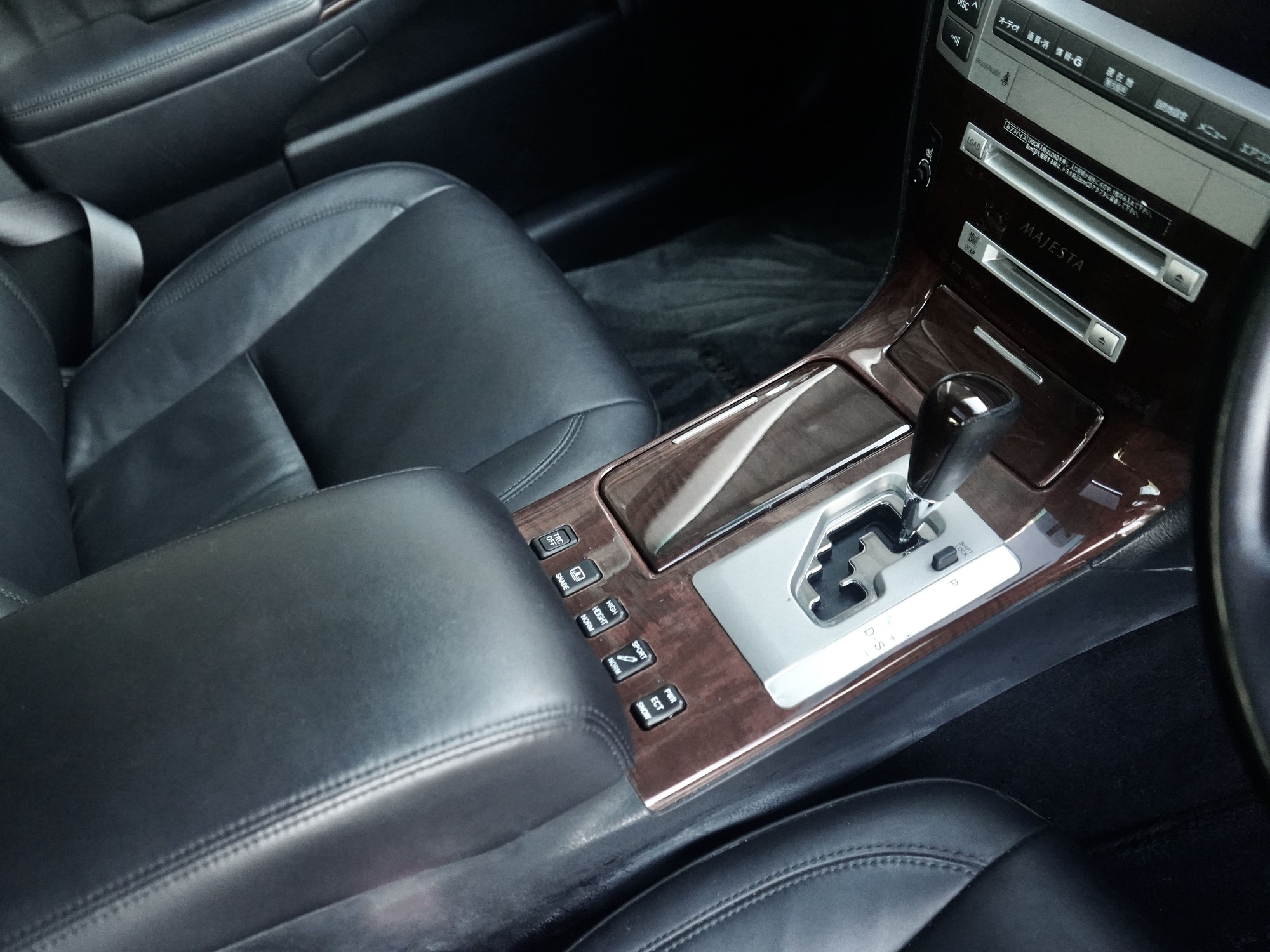 2007 Toyota Crown JDM car for sale — photo 15 of 20
