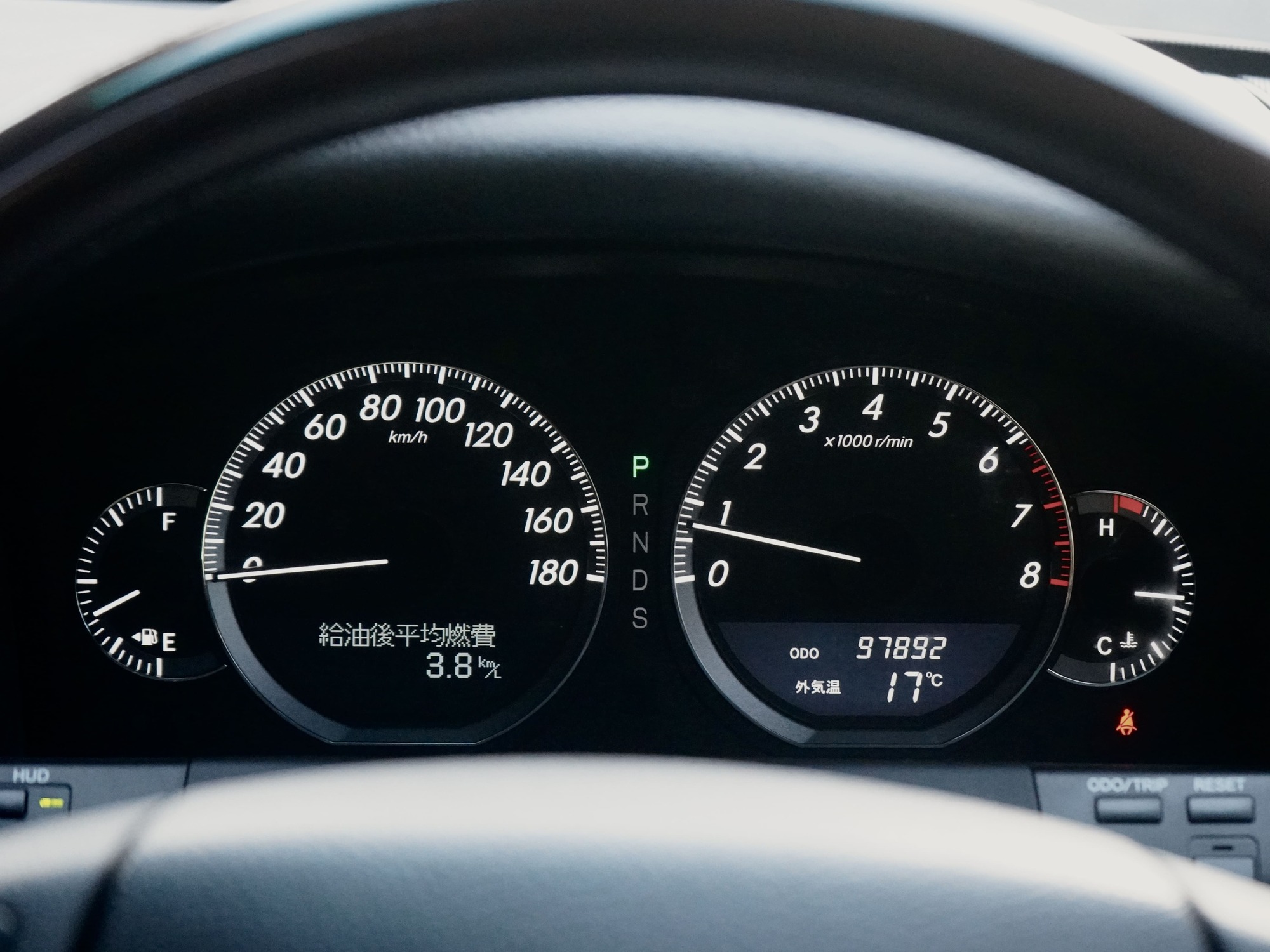 2007 Toyota Crown JDM car for sale — photo 17 of 20